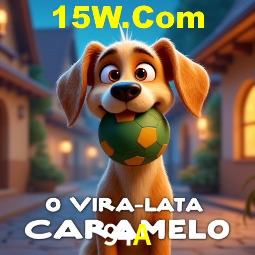 A Ascensão dos Esportes Eletrônicos: Um Novo Paradigma no Entretenimento