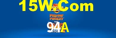 94A App Interface