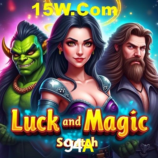 Seasonal Promotions 94A